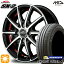 ڼоݡۥ å 165/70R14 85T XL ߥ ʥС4 MID ʥ SX2 ֥åݥåܥåȥåɥꥢ 14 5.5J 4H100 ޡۥ륻å