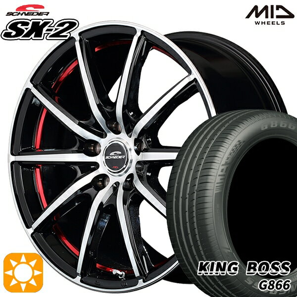 【取付対象】アイシス ノア 215/45R17 91W XL キングボス G866 MID シュナイダー SX2 ブラックポリッシュ＋アンダーカットレッドクリア 17インチ 7.0J 5H114.3 サマータイヤホイールセット