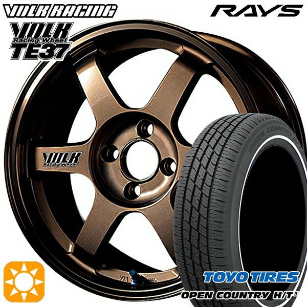 【取付対象】155/65R14 75H トーヨー オープンカントリー H/T2 WR RAYS レイズ ボルクレーシング TE37 BR 14インチ 5.0J 4H100 +45 サマータイヤホイールセット