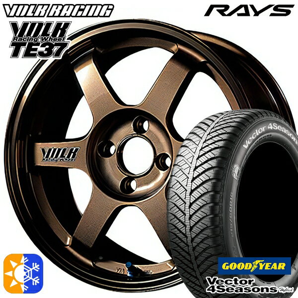 165/65R14 79H グッドイヤー ベクター フォーシーズンズ RAYS ボルクレーシング TE37 BR 14インチ 6.0J 4H100 オールシーズンタイヤホイールセット