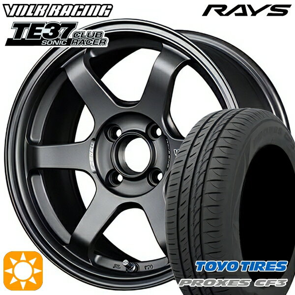 【取付対象】175/65R15 84H トーヨー プロクセス CF3 RAYS ボルクレーシング TE37 ソニック クラブレーサー DM 15インチ 7.0J 4H100 サマータイヤホイールセット