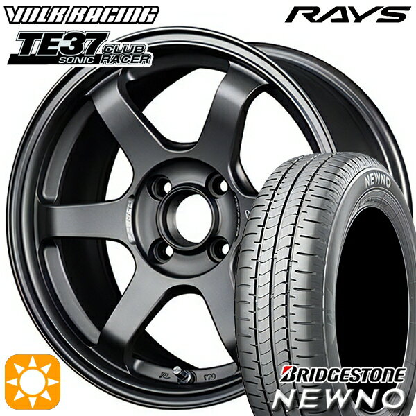 【取付対象】175/65R15 84S ブリヂストン ニューノ RAYS ボルクレーシング TE37 ソニック クラブレーサー DM 15インチ 7.0J 4H100 サマータイヤホイールセット