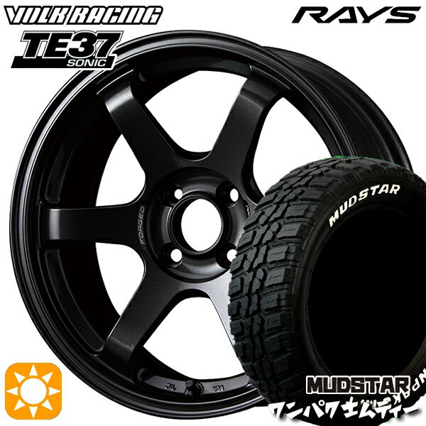 【取付対象】185/60R15 88S WL マッドスター ワンパク M/T ホワイトレター RAYS ボルクレーシング TE37 ソニック MM 15インチ 6.0J 4H100 サマータイヤホイールセット