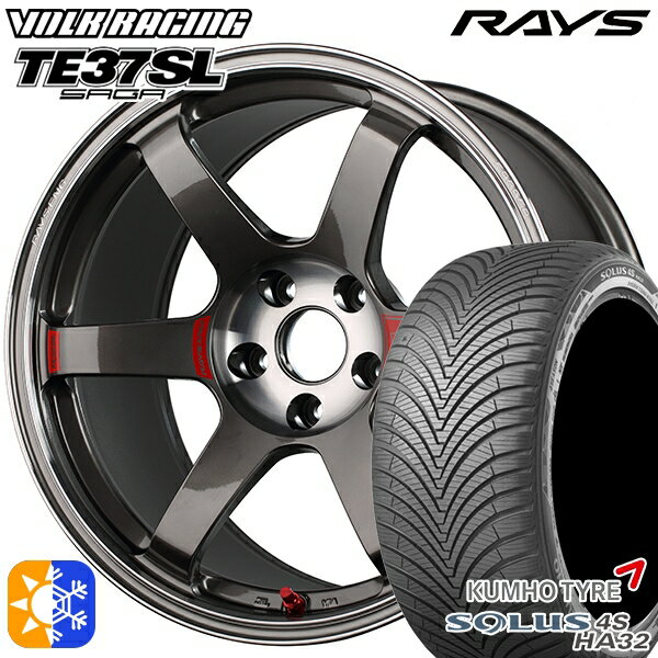 215/55R17 98W XL クムホ ソルウス 4S HA32 RAYS ボルクレーシング TE37 サーガSL PG 17インチ 7.5J 5H100 オールシーズンタイヤホイールセット