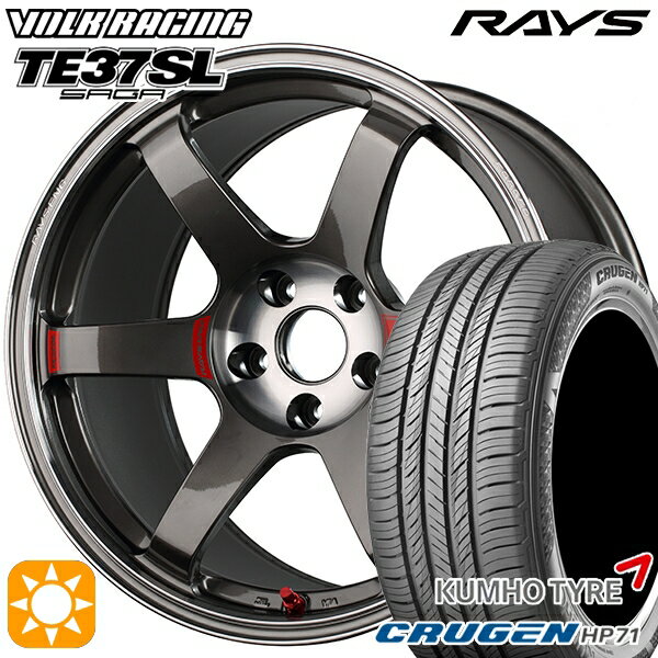 【取付対象】225/60R17 99V クムホ クルーゼン HP71 RAYS ボルクレーシング TE37 サーガSL PG 17インチ 7.5J 5H114.3 サマータイヤホイールセット
