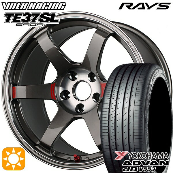 【取付対象】アイシス ノア/ヴォクシー 215/45R17 91W XL ヨコハマ アドバンデシベル V553 RAYS ボルクレーシング TE37 サーガSL PG 17インチ 7.5J 5H114.3 サマータイヤホイールセット