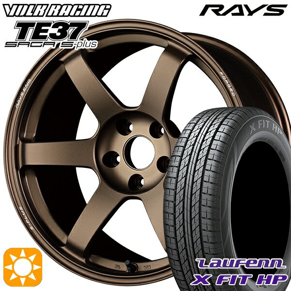 【取付対象】215/60R17 96H ラウフェン X FIT HP LA41 RAYS ボルクレーシング TE37 サーガ S-プラス BR 17インチ 7.5J 5H114.3 サマータイヤホイールセット
