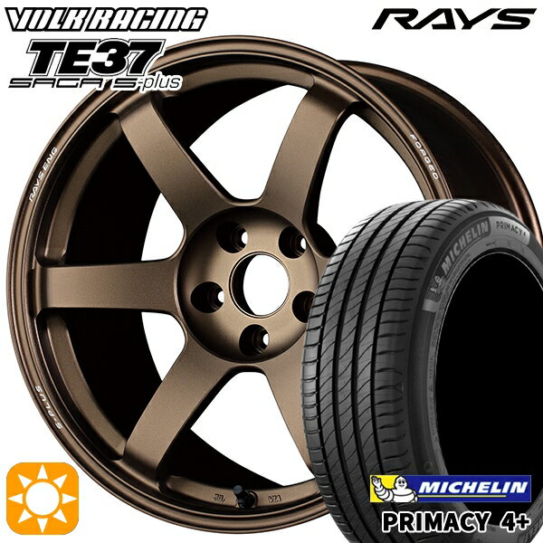 【取付対象】225/60R17 99V ミシュラン プライマシー4プラス RAYS ボルクレーシング TE37 サーガ S-プラス BR 17インチ 7.5J 5H114.3 サマータイヤホイールセット