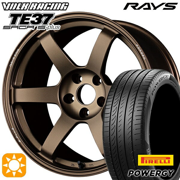 【取付対象】225/40R18 92W XL ピレリ パワジー RAYS ボルクレーシング TE37 サーガ S-プラス BR 18インチ 7.5J 5H114.3 サマータイヤホイールセット