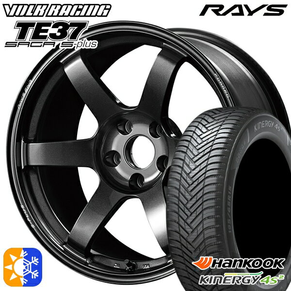 215/50R17 95W XL nRbN KInERGy 4s 2 (H750) RAYS {N[VO TE37 T[K S-vX MM 17C` 7.5J 5H114.3 I[V[Y^CzC[Zbg