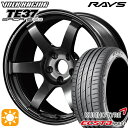 【取付対象】215/40R18 89W XL クムホ エクスタ PS71 RAYS ボルクレーシング TE37 サーガ S-プラス MM 18インチ 7.5J 5H100 サマータイヤホイールセット