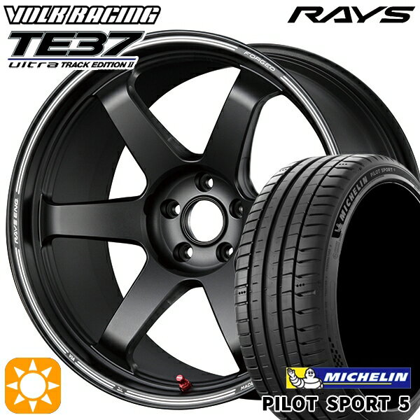 【取付対象】245/45R19 102Y XL ミシュラン パイロットスポーツ5 RAYS ボルクレーシング TE37 ultra TRACK EDITION II BC 19インチ 8.5J 5H114.3 サマータイヤホイールセット