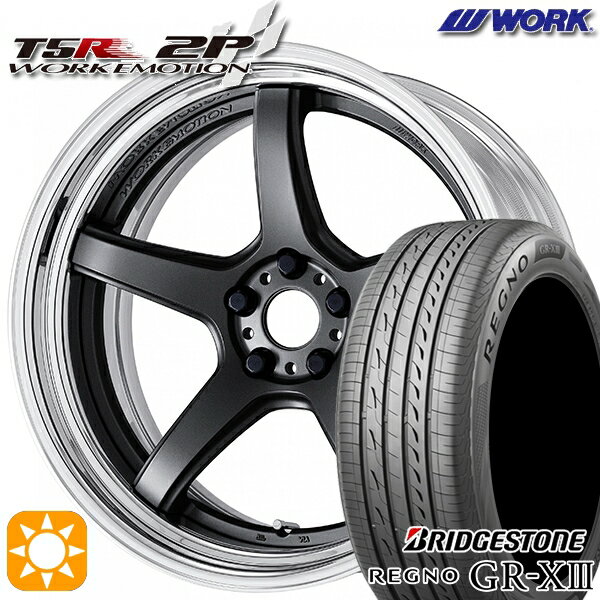 【取付対象】245/35R20 95W XL ブリヂストン レグノ GR-X3 WORK エモーション T5R 2P マットカーボン 20インチ 8.0J 5H114.3 サマータイヤホイールセット