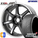 235/50R18 101V XL クムホ ソルウス 4S HA32 SUV WORK エモーション T7R 2P マットカーボン 18インチ 7.0J 5H1...