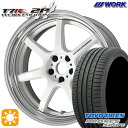 【取付対象】225/35R19 (88Y) トーヨー プロクセススポーツ WORK エモーション T7R 2P ホワイト 19インチ 7.5J 5H114.3 サマータイヤホイールセット