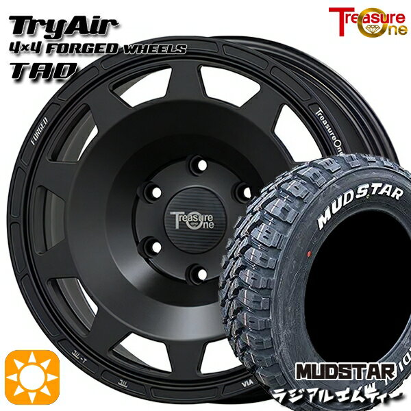 【取付対象】エルグランド クロスロード 215/65R16 109/107R マッドスター ラジアル M/T ホワイトレター トレジャーワン 鍛造 トライエアー TAD マットブラック 16インチ 7.0J 5H114.3 サマータイヤホイールセット
