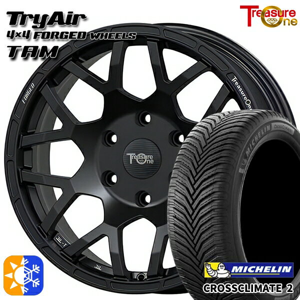 エルグランド クロスロード 215/65R16 98H ミシュラン クロスクライメート2 トレジャーワン 鍛造 トライエアー TAM マットブラック 16インチ 7.0J 5H114.3 オールシーズンタイヤホイールセット