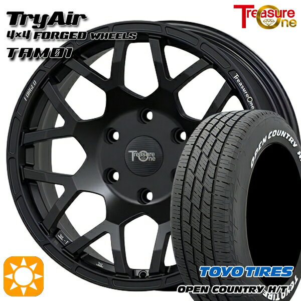 【取付対象】215/70R16 100H トーヨー オープンカントリー H/T2 WL トレジャーワン 鍛造 トライエアー TAM マットブラック 16インチ 7.0J 5H114.3 サマータイヤホイールセット