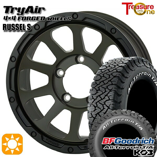 ジムニー 225/75R16 115/112S RWL BFグッドリッチ オールテレーン T/A KO3 トレジャーワン 鍛造 トライエアー ラッセルS モスグリーン/ブラックリム 16インチ 5.5J 5H139.7 サマータイヤホイールセット