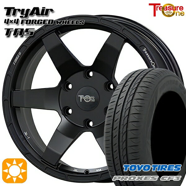【取付対象】エスティマ ヤリスクロス 215/60R16 95H トーヨー プロクセス CF3 トレジャーワン 鍛造 トライエアー TAS マットブラック 16インチ 7.0J 5H114.3 サマータイヤホイールセット
