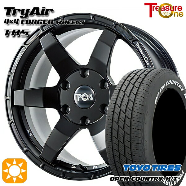 【取付対象】215/70R16 100H トーヨー オープンカントリー H/T2 WL トレジャーワン 鍛造 トライエアー TAS マットブラック 16インチ 7.0J 5H114.3 サマータイヤホイールセット