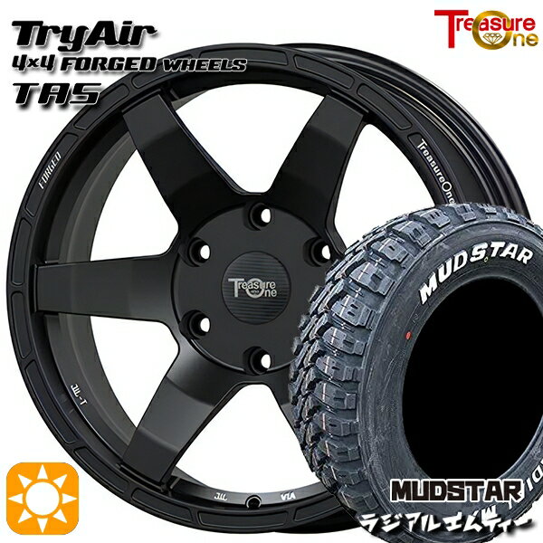 【取付対象】エルグランド クロスロード 215/65R16 109/107R マッドスター ラジアル M/T ホワイトレター トレジャーワン 鍛造 トライエアー TAS マットブラック 16インチ 7.0J 5H114.3 サマータイヤホイールセット