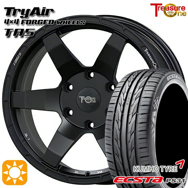 【取付対象】エスティマ ヤリスクロス 215/60R16 95V クムホ エクスタ PS31 トレジャーワン 鍛造 トライエアー TAS マットブラック 16インチ 7.0J 5H114.3 サマータイヤホイールセット
