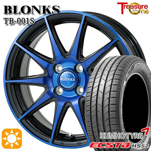 【取付対象】アクア デミオ ノート 195/55R16 87V クムホ エクスタ HS52 トレジャーワン ブロンクス TB001S ブルークリア 16インチ 6.0J 4H100 サマータイヤホイールセット