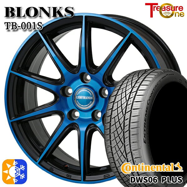 225/40R18 92Y XL コンチネンタル DWS06+ トレジャーワン ブロンクス TB001S ブルークリア 18インチ 7.0J 5H114.3 オールシーズンタイヤホイールセット