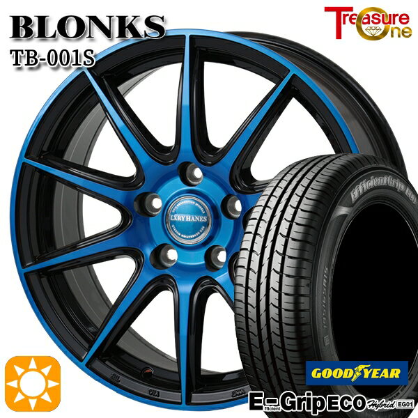 【取付対象】リーフ レヴォーグ 215/50R17 91V グッドイヤー エフィシェントグリップ エコ EG01 トレジャーワン ブロンクス TB001S ブルークリア 17インチ 7.0J 5H114.3 サマータイヤホイールセット