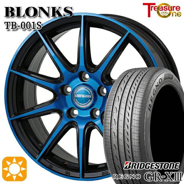 【取付対象】レガシィB4 エクシーガ 215/50R17 95V XL ブリヂストン レグノ GR-X3 トレジャーワン ブロンクス TB001S ブルークリア 17インチ 7.0J 5H100 サマータイヤホイールセット