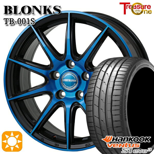 【取付対象】アクセラ アテンザ 215/45R18 93Y XL ハンコック veNtus S1 evo3 K127 トレジャーワン ブロンクス TB001S ブルークリア 18インチ 7.0J 5H114.3 サマータイヤホイールセット