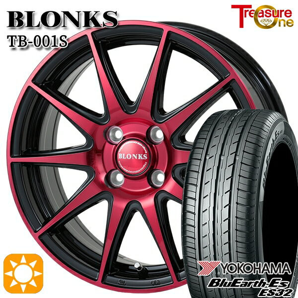 【取付対象】軽自動車 155/65R14 75S ヨコハマ ブルーアース ES32 トレジャーワン ブロンクス TB001S レッドクリア 14インチ 4.5J 4H100 サマータイヤホイールセット