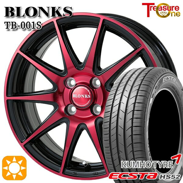 【取付対象】タンク ルーミー 195/45R16 84V XL クムホ エクスタ HS52 トレジャーワン ブロンクス TB001S レッドクリア 16インチ 6.0J 4H100 サマータイヤホイールセット