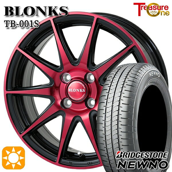【取付対象】タンク ルーミー 195/45R16 84V ブリヂストン ニューノ トレジャーワン ブロンクス TB001S レッドクリア 16インチ 6.0J 4H100 サマータイヤホイールセット