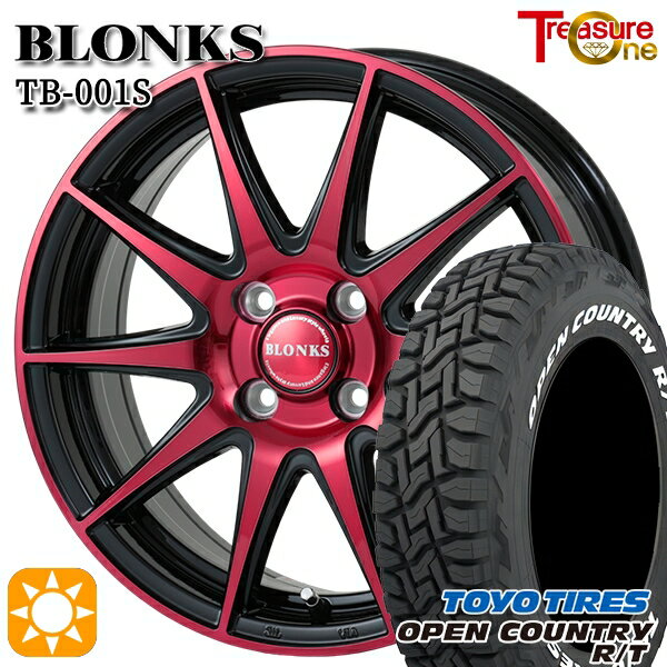 【取付対象】ソリオ タフト 165/65R15 81Q トーヨー オープンカントリー R/T ホワイトレター トレジャーワン ブロンクス TB001S レッドクリア 15インチ 4.5J 4H100 サマータイヤホイールセット