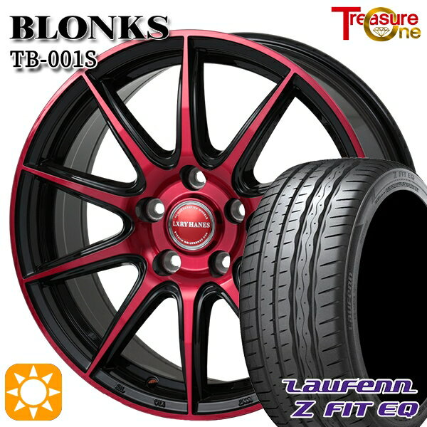 【取付対象】アクセラ アテンザ 215/45R18 93Y XL ラウフェン Z FIT EQ LK03 トレジャーワン ブロンクス TB001S レッドクリア 18インチ 7.0J 5H114.3 サマータイヤホイールセット