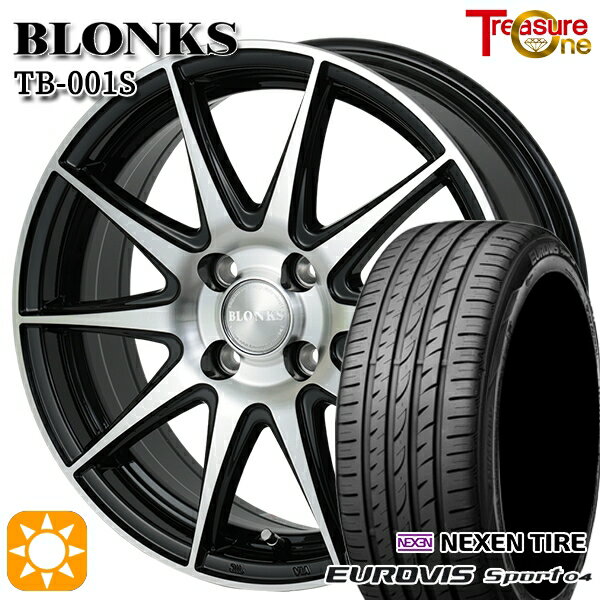 【取付対象】165/60R14 75H ロードストーン ユーロビズ Sport 04 トレジャーワン ブロンクス TB001S ブラックポリッシュ 14インチ 4.5J 4H100 +45 サマータイヤホイールセット