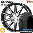 【取付対象】リーフ アクセラ 205/55R16 94V XL トーヨー プロクセス CF3 トレジャーワン ブロンクス TB001S ブラックポリッシュ 16インチ 6.5J 5H114.3 +38/+48/+53 サマータイヤホイールセット