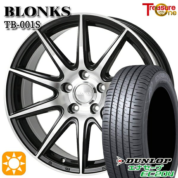 【取付対象】225/45R18 95W XL ダンロップ エナセーブ EC204 トレジャーワン ブロンクス TB001S ブラックポリッシュ 18インチ 8.0J 5H114.3 +42 サマータイヤホイールセット