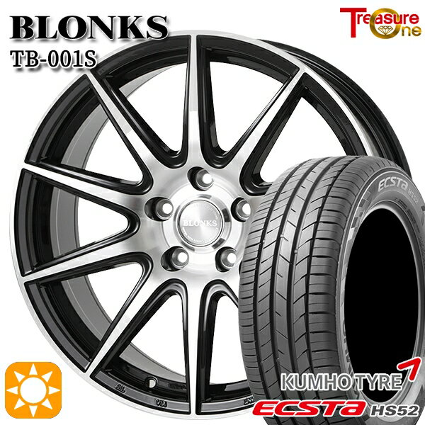 【取付対象】215/60R17 100V XL クムホ エクスタ HS52 トレジャーワン ブロンクス TB001S ブラックポリッシュ 17インチ 7.0J 5H114.3 サマータイヤホイールセット
