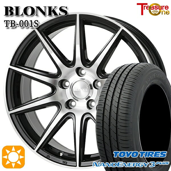 【取付対象】205/60R16 92H トーヨー ナノエナジー3プラス トレジャーワン ブロンクス TB001S ブラックポリッシュ 16インチ 6.5J 5H114.3 +38/+48/+53 サマータイヤホイールセット