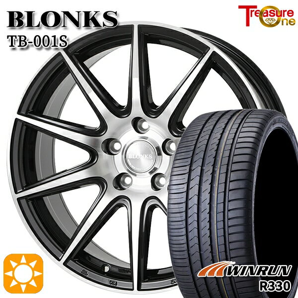 【取付対象】レガシィB4 エクシーガ 215/50R17 95W XL ウィンラン R330 トレジャーワン ブロンクス TB001S ブラックポリッシュ 17インチ 7.0J 5H100 +50 サマータイヤホイールセット