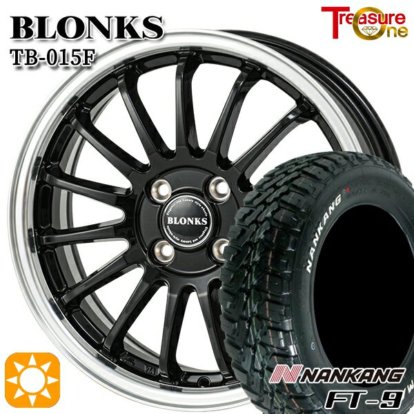 【取付対象】ソリオ タフト 165/65R15 81S ナンカン FT-9 トレジャーワン ブロンクス TB015F BK/RP 15インチ 4.5J 4H100 サマータイヤホイールセット