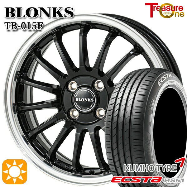 【取付対象】155/55R14 69V クムホ エクスタ HS51 トレジャーワン ブロンクス TB015F BK/RP 14インチ 4.5J 4H100 サマータイヤホイールセット