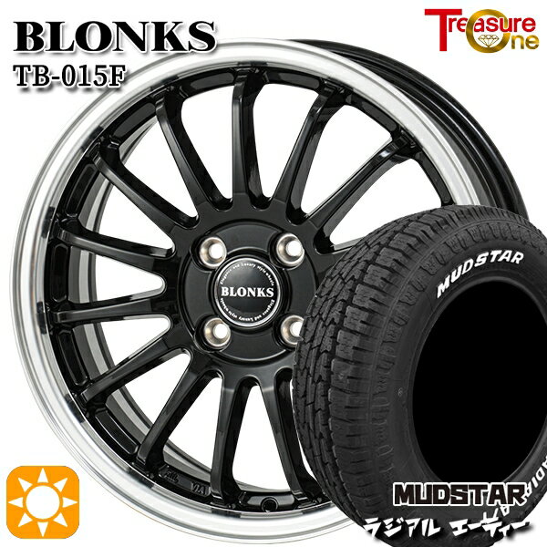 【取付対象】アゲトラ 165/65R14 79S マッドスター ラジアル A/T ホワイトレター トレジャーワン ブロンクス TB015F BK/RP 14インチ 4.5J 4H100 サマータイヤホイールセット