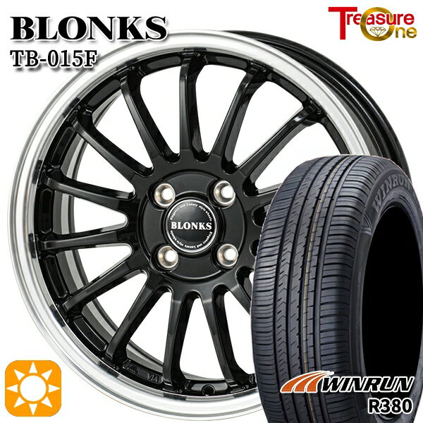 【取付対象】エブリィワゴン 165/60R14 75H ウィンラン R380 トレジャーワン ブロンクス TB015F BK/RP 14インチ 4.5J 4H100 サマータイヤホイールセット