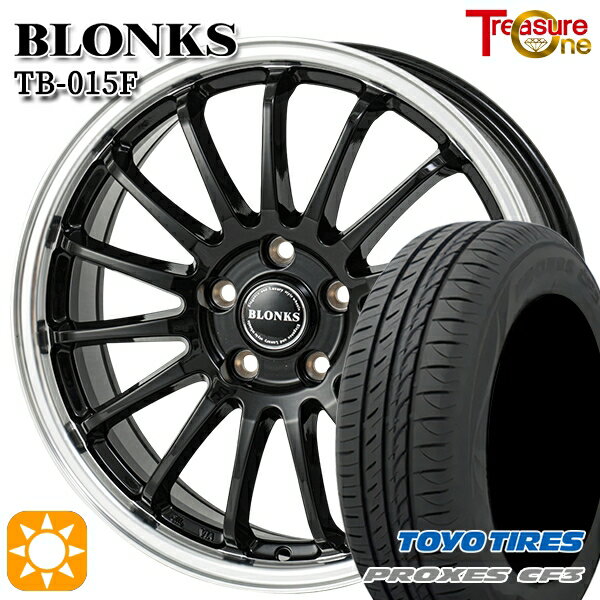 【取付対象】リーフ アクセラ 205/55R16 94V XL トーヨー プロクセス CF3 トレジャーワン ブロンクス TB015F BK/RP 16インチ 6.5J 5H114.3 サマータイヤホイールセット