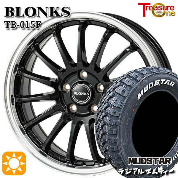 【取付対象】プリウスα ストリーム 205/60R16 96T XL マッドスター ラジアル M/T ホワイトレター トレジャーワン ブロンクス TB015F BK/RP 16インチ 6.5J 5H114.3 サマータイヤホイールセット
