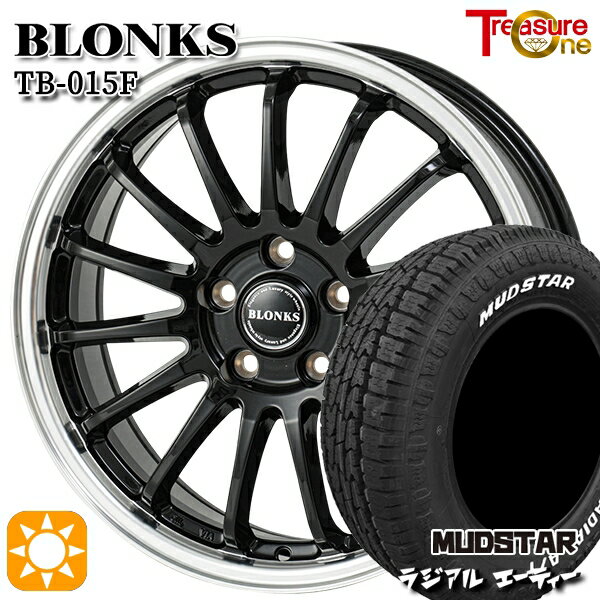 【取付対象】プリウスα ストリーム 205/60R16 96H マッドスター ラジアル A/T ホワイトレター トレジャーワン ブロンクス TB015F BK/RP 16インチ 6.5J 5H114.3 サマータイヤホイールセット